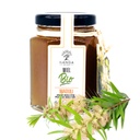 Organic Niaouli Honey