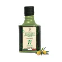 Huile d'Olive Extra Vierge Piquante - BIO